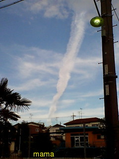 【地震】地震？と思ったらここ【総合トピ】