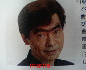 なんか皆が言ってるｹﾞｼﾞと私が思ってるｹﾞｼﾞって違うみたい！？ﾅﾆｺﾚ…