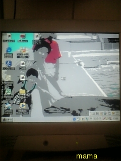 PC画面が全体的に