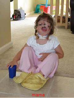 「私の赤ちゃん可愛いしょ」