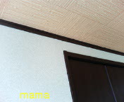 注文住宅‥壁紙の写見せて頂きたいです