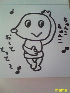 おかあさんといっしょ総合トピ