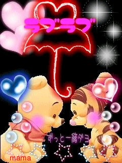 くまのプーさんの画像