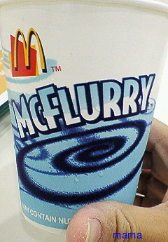 マックフルーリー