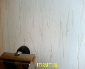 注文住宅‥壁紙の写見せて頂きたいです