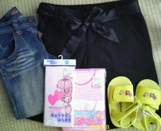 しまむら大好き！