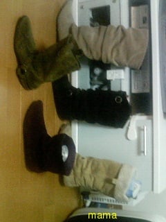 みんなのブーツみせて