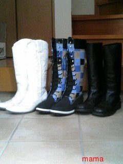みんなのブーツみせて