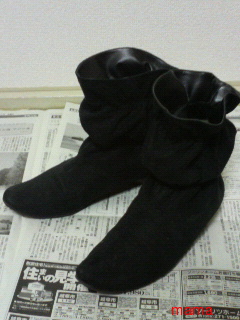 みんなのブーツみせて