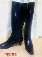 みんなのブーツみせて