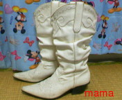 みんなのブーツみせて