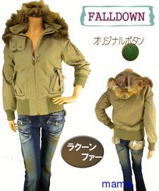 写あり ﾌﾘｰｻｲｽﾞだけど小さめ？意見下さい