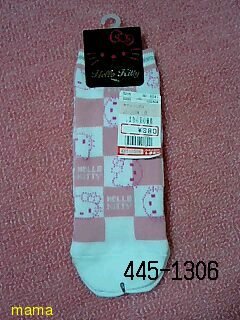 しまむら大好き！