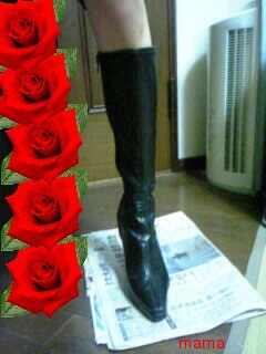 みんなのブーツみせて