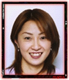 つっちーと西武の石井義人が結婚