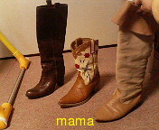 みんなのブーツみせて