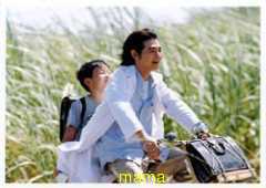 吉岡秀隆さんが出演してる