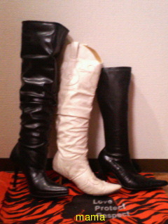 みんなのブーツみせて