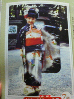 おかあさんといっしょ総合トピ