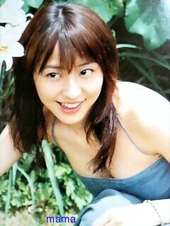 長澤まさみの画像ください