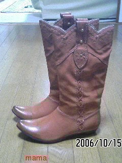 みんなのブーツみせて