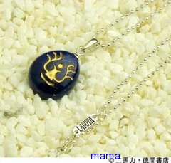 天空の城ラピュタ