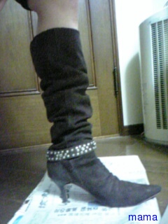 みんなのブーツみせて