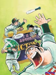 旦那と似てる有名人は？