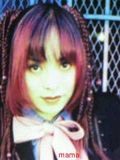 イザムと吉岡美穂が結婚