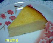 簡単おいしいチーズケーキ♪