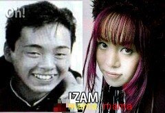 イザムと吉岡美穂が結婚