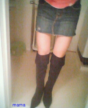 みんなのブーツみせて