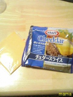 このｽﾗｲｽﾁｰｽﾞ!!