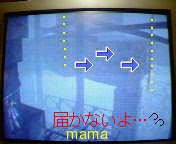 ＩＣＯやったことある方、おしえてください！