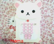 ﾘﾗｯｸﾏのﾘﾓｺﾝ持ってる方