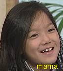 踊る踊る！さんま御殿スペシャル