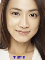 堂珍君の彼女って