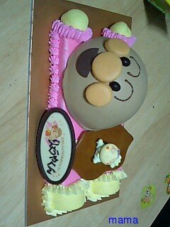 千葉★専主☆H16｡11＆H18｡9ママ(^～^