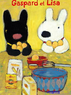 ☆リサの画像★