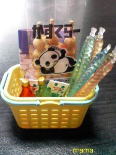 【ママスタ】大晦日まで５０００レス！【大結集】