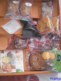 今日の昼食は何？