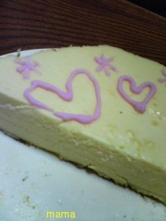 簡単おいしいチーズケーキ♪
