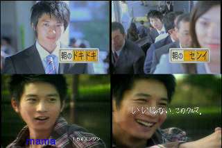 10月の月９『のだめカンタービレ』