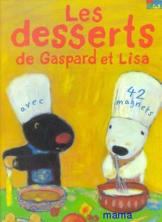 ☆リサの画像★