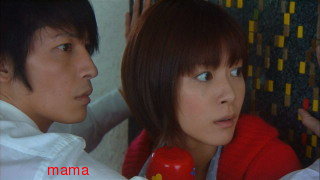 10月の月９『のだめカンタービレ』