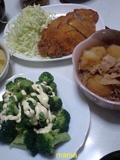 今夜の晩ご飯★