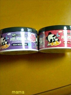 100均セリア〔パカにできないなぁ〕