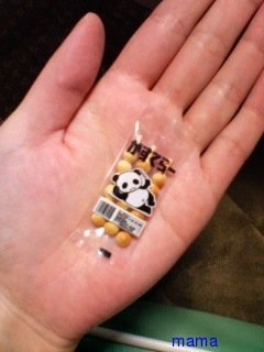 【ママスタ】大晦日まで５０００レス！【大結集】