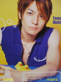 １月５日start花より男子