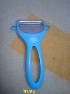 100均セリア〔パカにできないなぁ〕